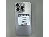 Apple iPhone 15 Pro 256GB