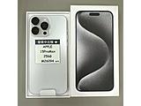 Apple iPhone 15 Pro Max 256GB