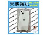 Apple iPhone 13 128GB