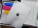 Apple iPad 10.9 (2022) Wi-Fi 64GB