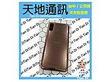 HTC Desire 22 pro