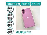 Apple iPhone 16 256GB