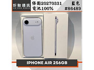 炘馳通訊