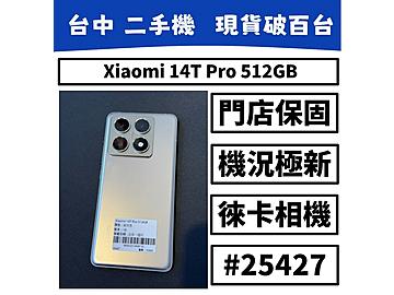 SKY電訊聯盟-新時代店