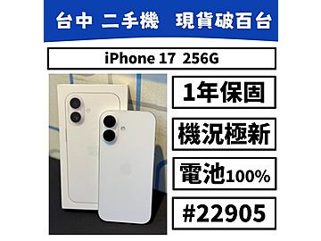 SKY電訊聯盟-新時代店