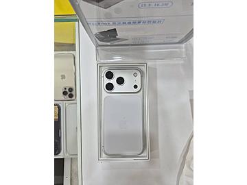駿琳手機行動館