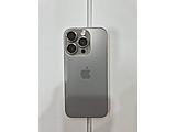 Apple iPhone 15 Pro 1TB
