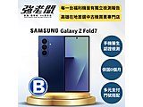 SAMSUNG Galaxy Z Fold7