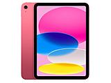 Apple iPad 11 (2025) Wi-Fi