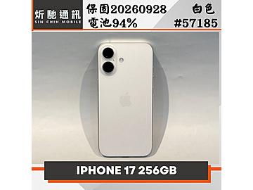 炘馳通訊