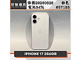 Apple iPhone 17