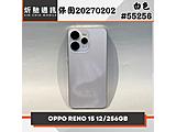 OPPO Reno15