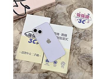 台南強強滾3C