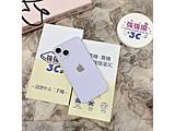 Apple iPhone 14 128GB