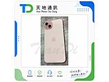 Apple iPhone 15 Plus 128GB