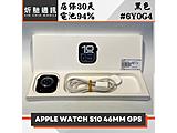 Apple Watch Series 10 鈦金屬 LTE 46mm