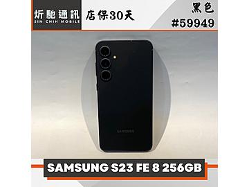 炘馳通訊