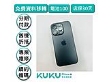 Apple iPhone 15 Pro 512GB