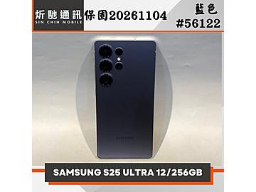 炘馳通訊