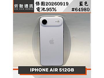 炘馳通訊
