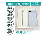 Apple iPhone Air