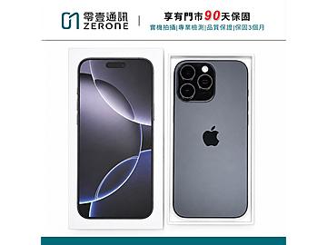零壹通訊-台中太平店