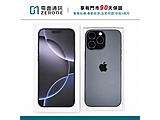 Apple iPhone 16 Pro Max 256GB