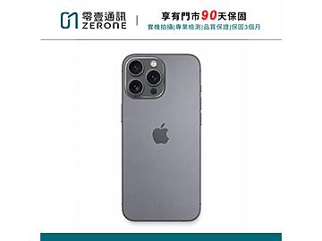 零壹通訊-台中太平店
