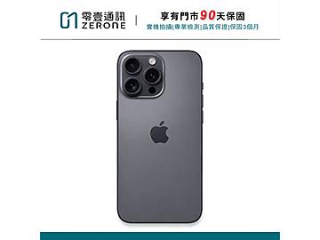 零壹通訊-台中太平店