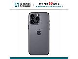 Apple iPhone 13 Pro 256GB