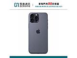 Apple iPhone 12 Pro Max 256GB