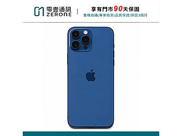 零壹通訊-台中太平店