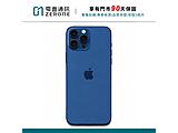 Apple iPhone 12 Pro 128GB