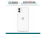 Apple iPhone 12 128GB