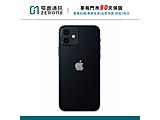 Apple iPhone 12 128GB