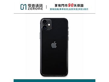 零壹通訊-台中太平店