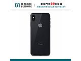Apple iPhone X 256GB