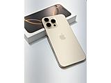Apple iPhone 16 Pro Max 512GB