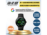 Google Pixel Watch 2 Wi-Fi