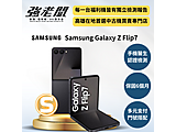 SAMSUNG Galaxy Z Flip7