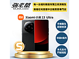 小米 Xiaomi 13 Ultra