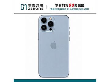 零壹通訊-豐原總店