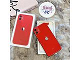 Apple iPhone 11 64GB