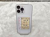 Apple iPhone 13 Pro Max 128GB