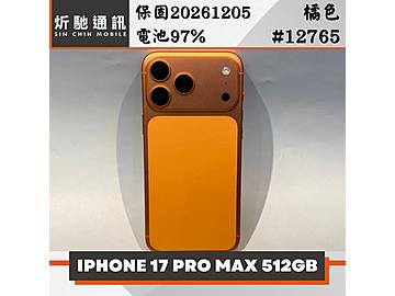 炘馳通訊