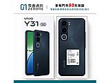 vivo Y31 5G