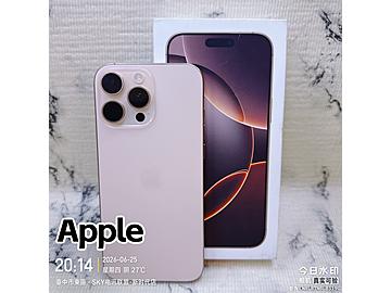 SKY電訊聯盟-新時代店
