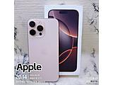 Apple iPhone 16 Pro Max 256GB