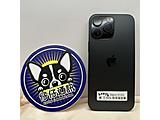 Apple iPhone 16 Pro Max 512GB