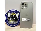 Apple iPhone 16 Pro Max 256GB
